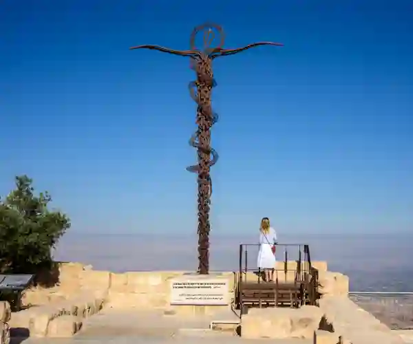Mount Nebo
