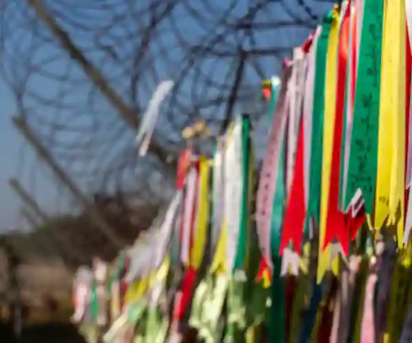 DMZ