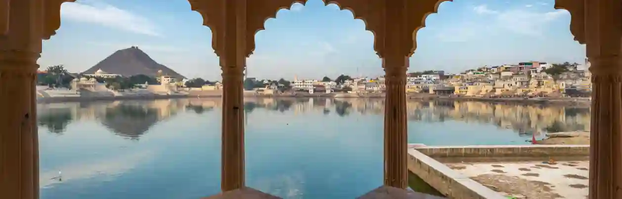 Pushkar