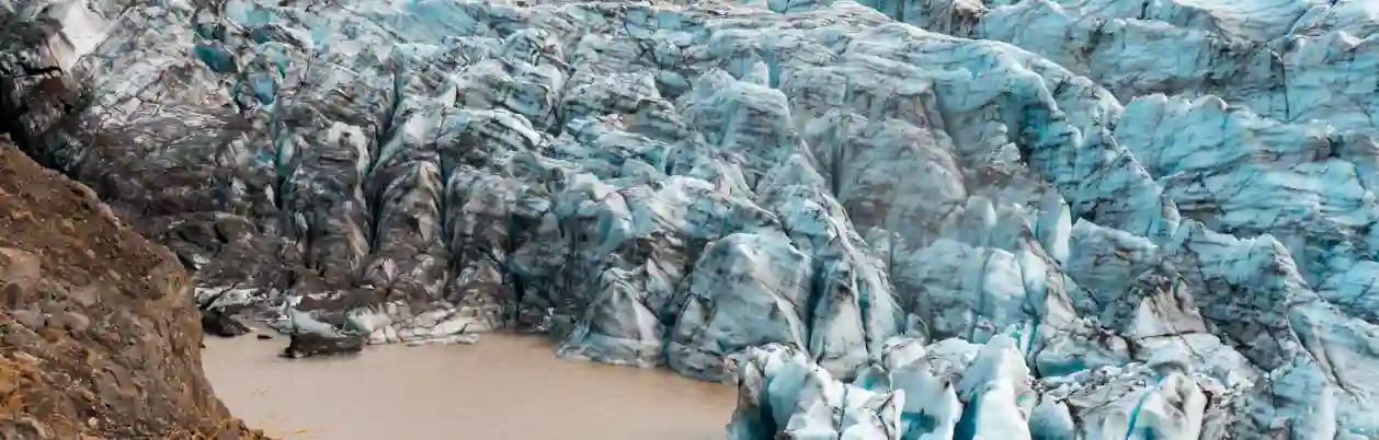 Islandske landskaber