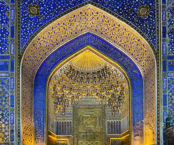 Detalj fra Registan-plassen, Samarkand