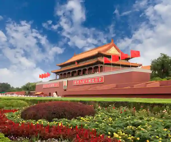 Den himmelske freds plass i Beijing