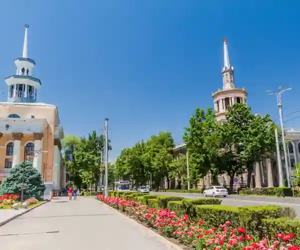 Nasjonalbanken og Universitetet i Bishkek