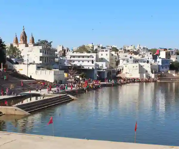 Pushkar