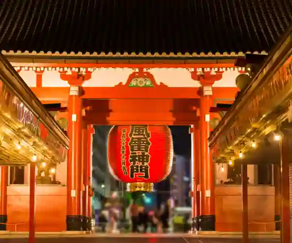Asakusa Kannon