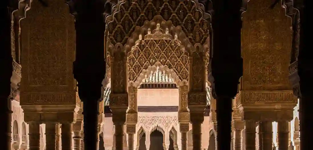 Alhambra
