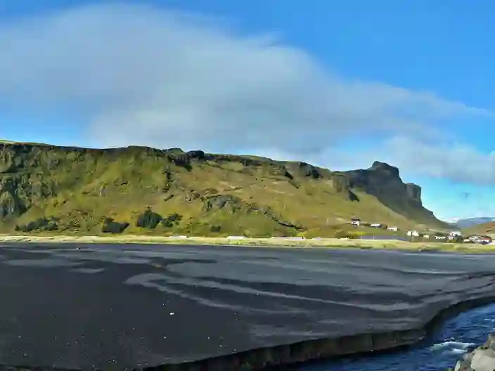 Panoramaudsigt over Vík