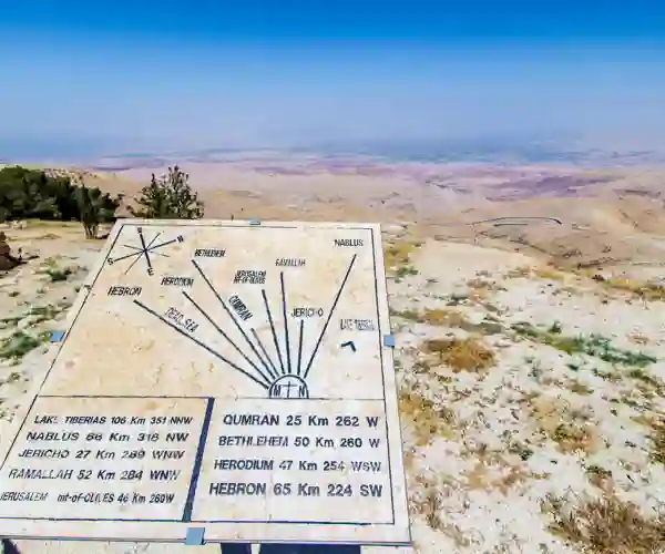 Mount Nebo
