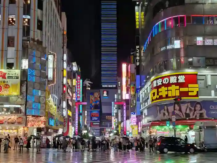 Shinjuku