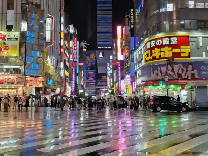 Shinjuku
