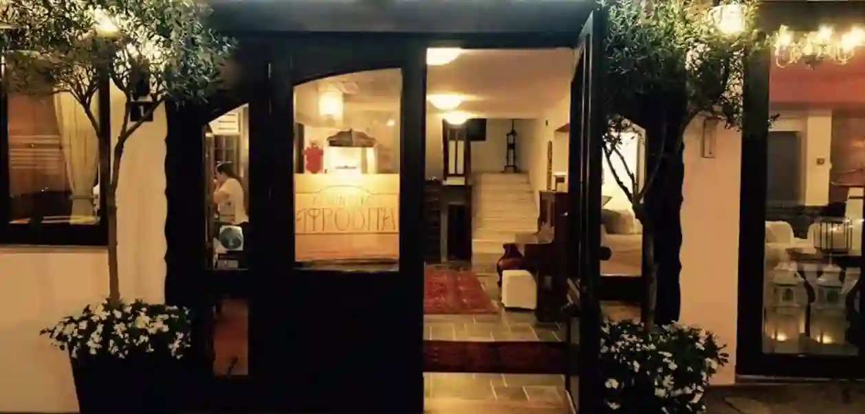 Hotel Aphrodite