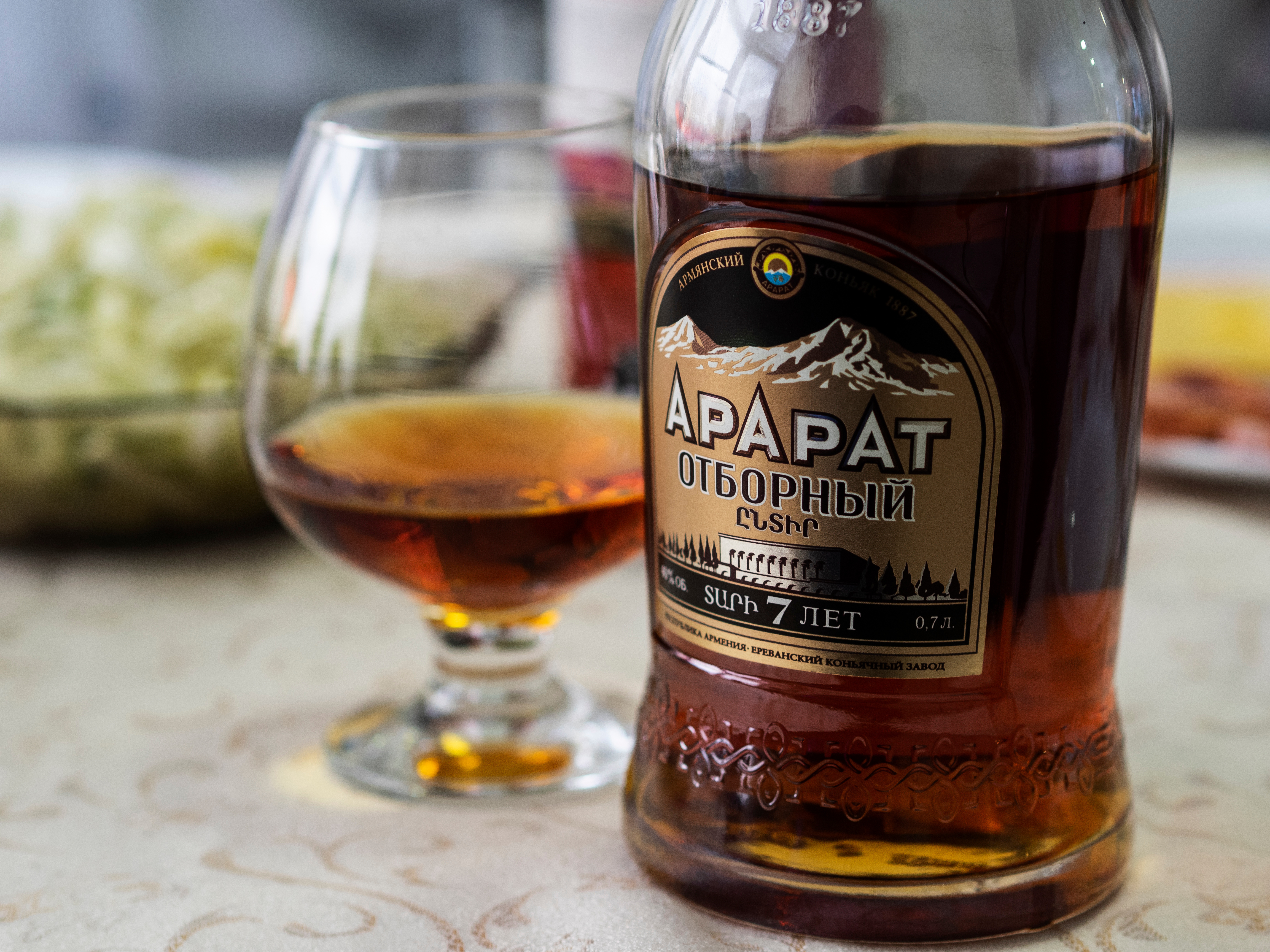Ararat Dvin