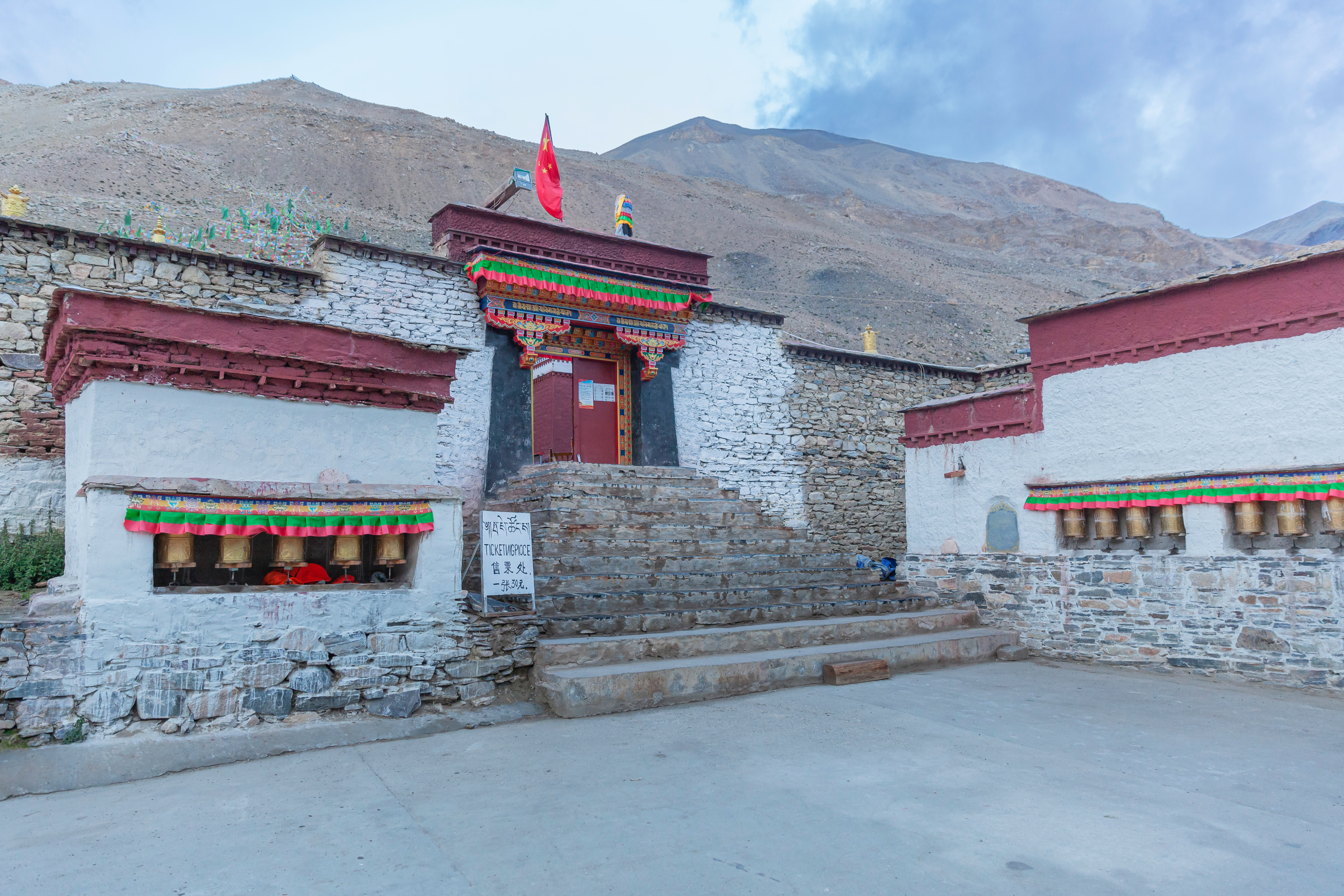 Buddhistklosteret Rongbuk