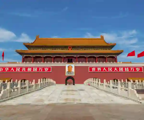 Den himmelske freds plass i Beijing