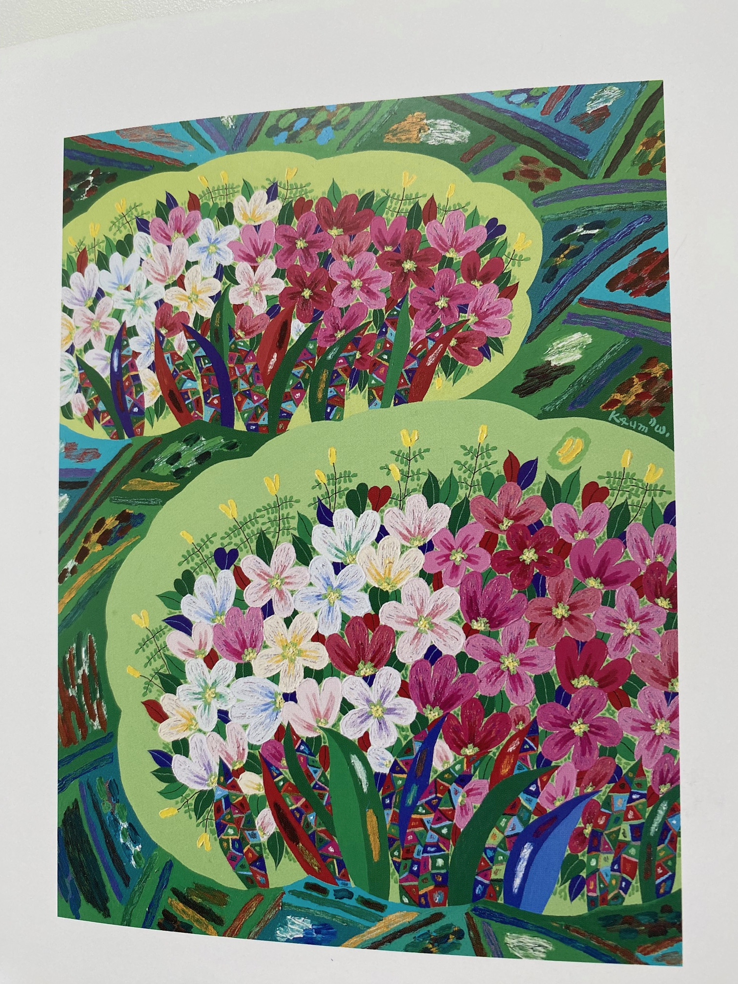 Sacksang - privat foto fra Kirsten 