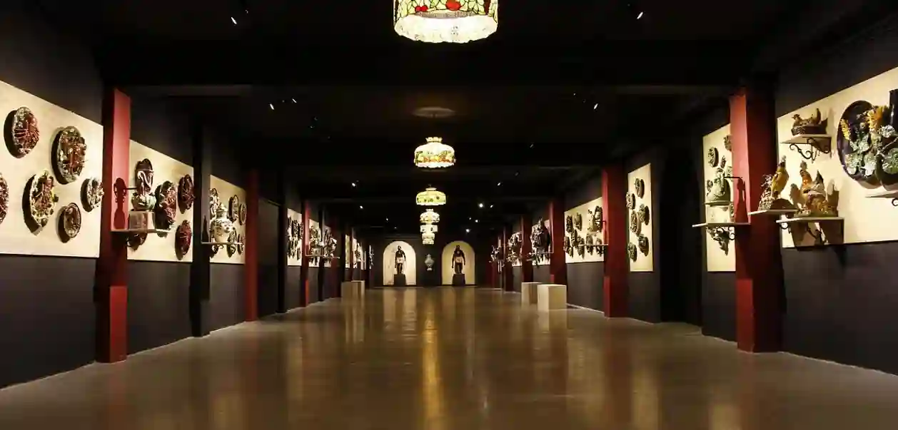Alianças Underjordiske Museum