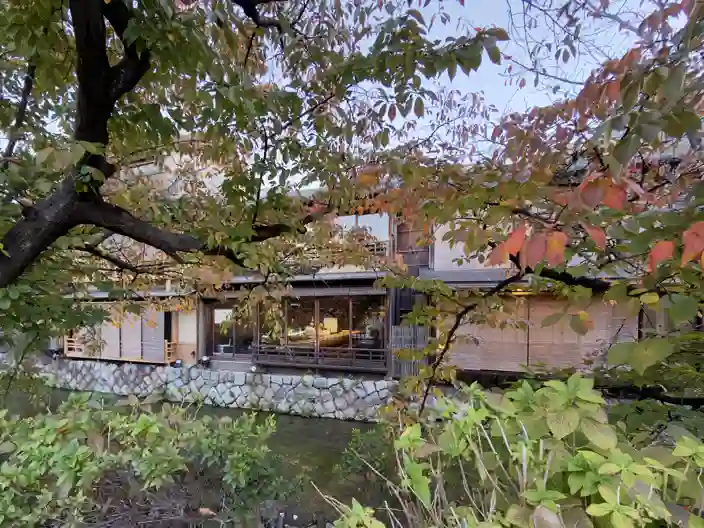 Kyoto