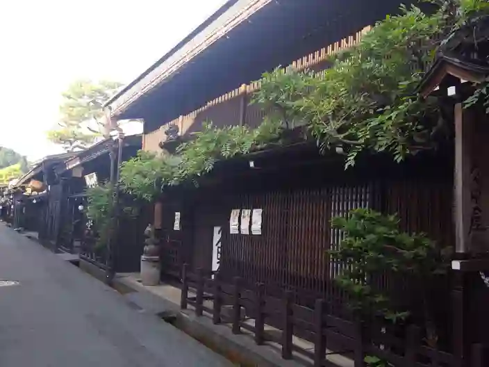 Takayama