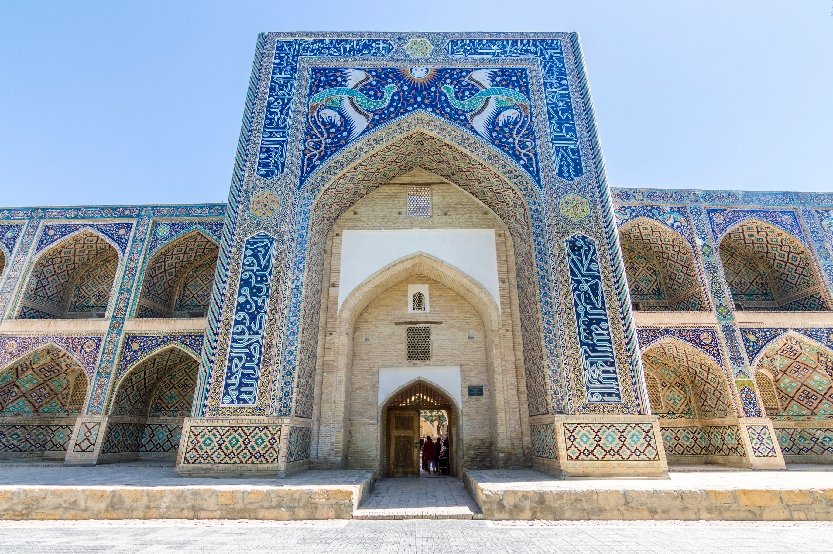 Nadir Divanbeghi madras, Bukhara 
