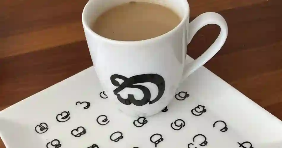 Gallery Café