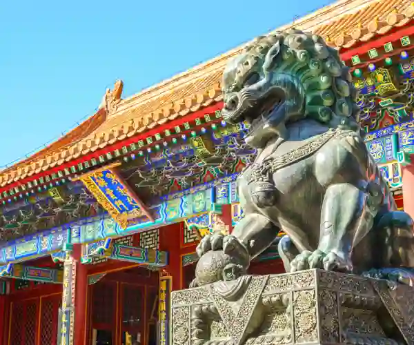 Den forbudte by, Beijing