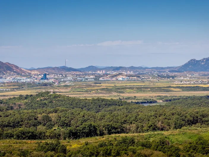 Nordkorea Og DMZ