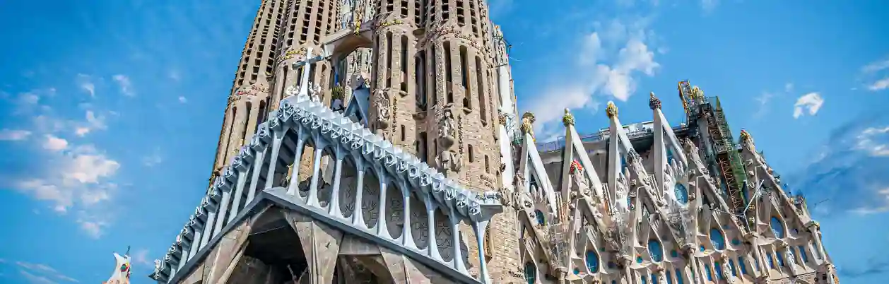 La Sagrada Família