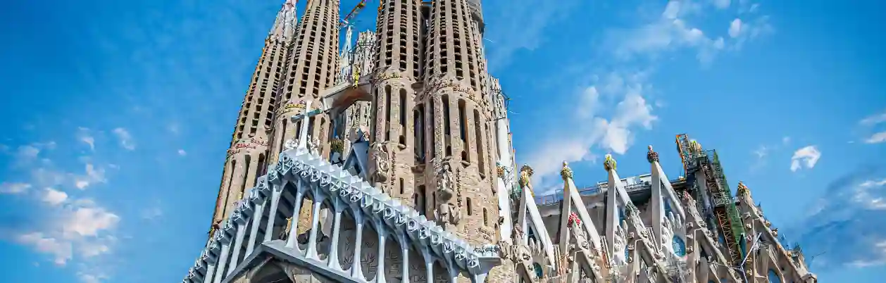 La Sagrada Família