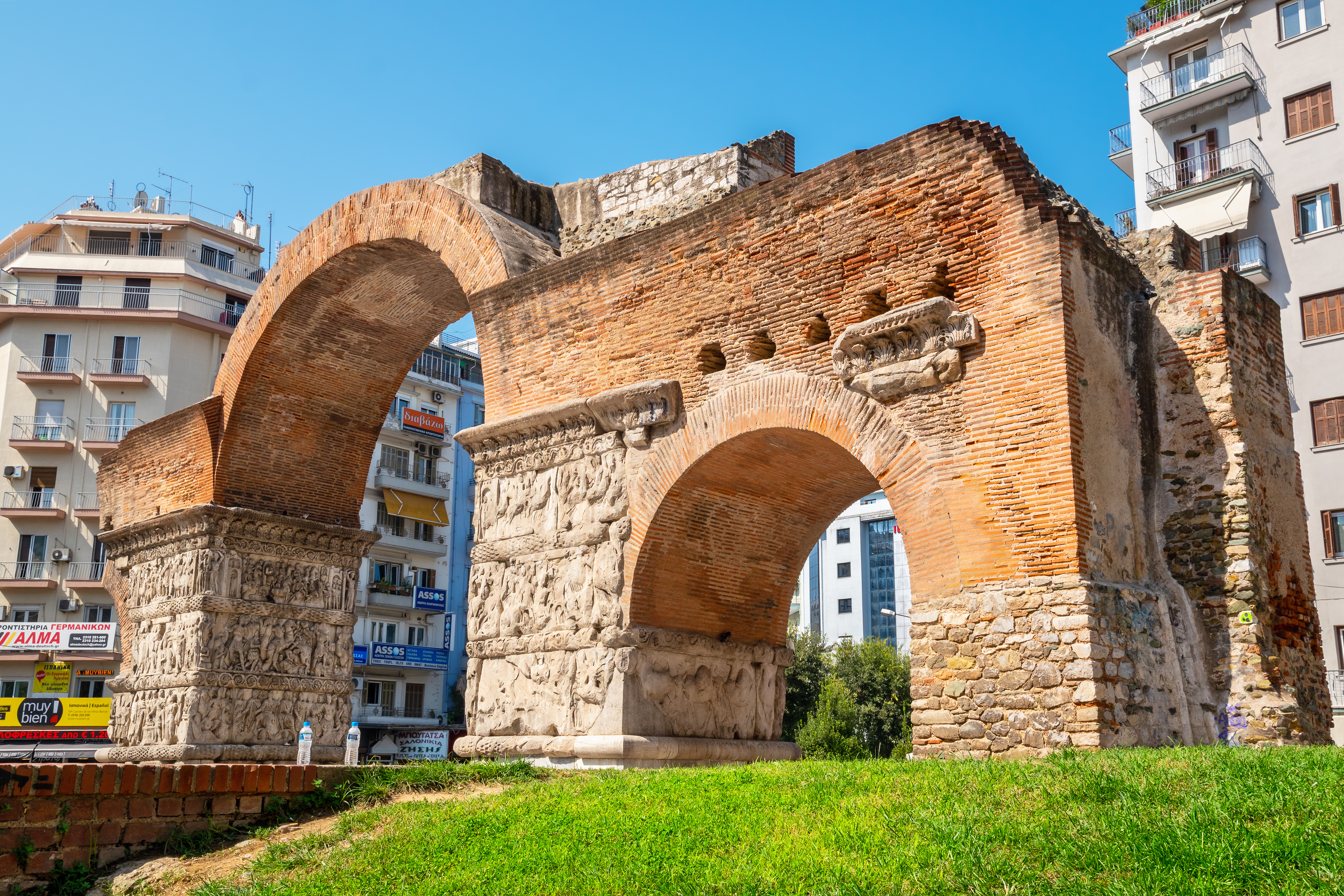 Galerius’ Triumfbue