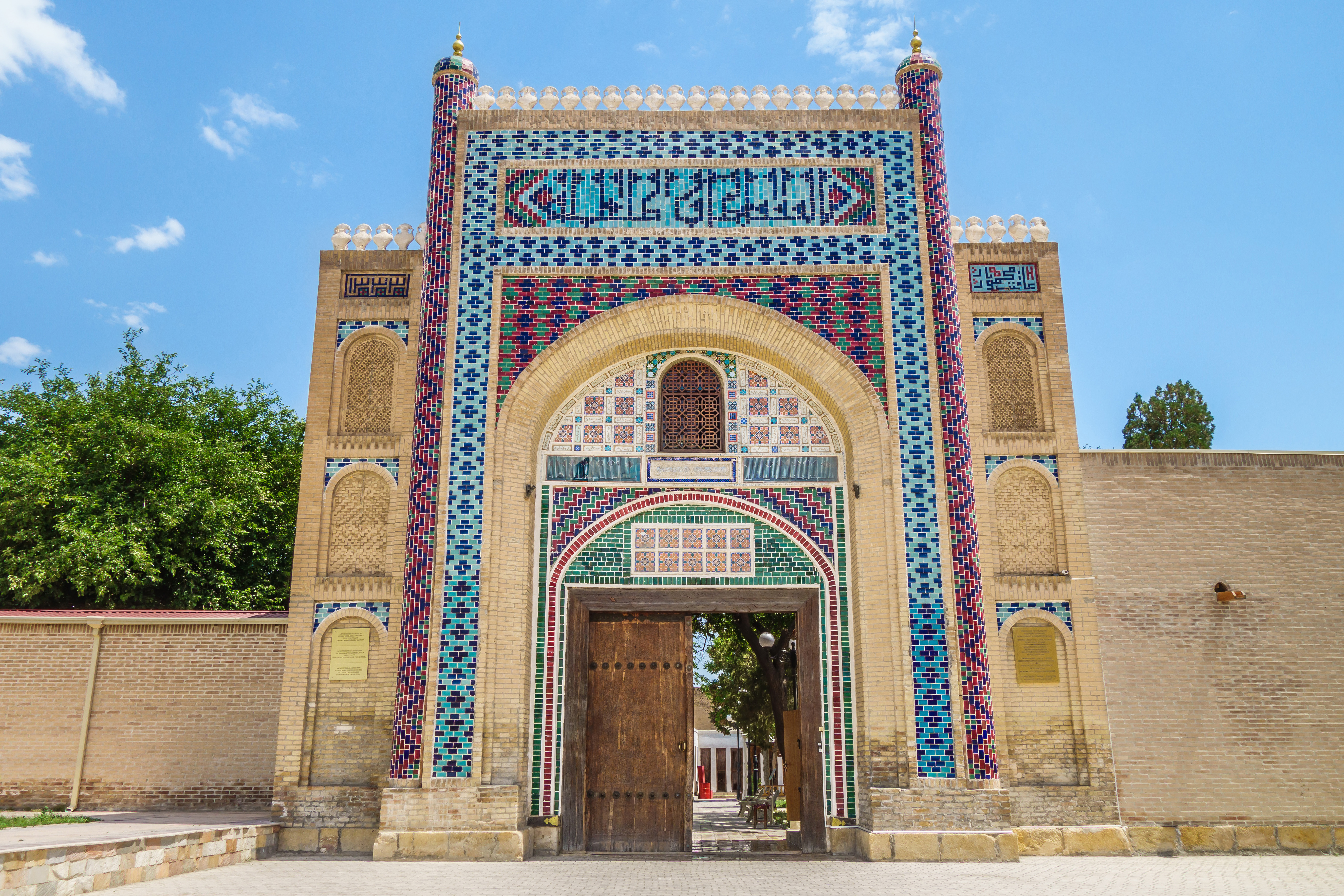 Inngangen til Sitorai-Mokhi-Khosa