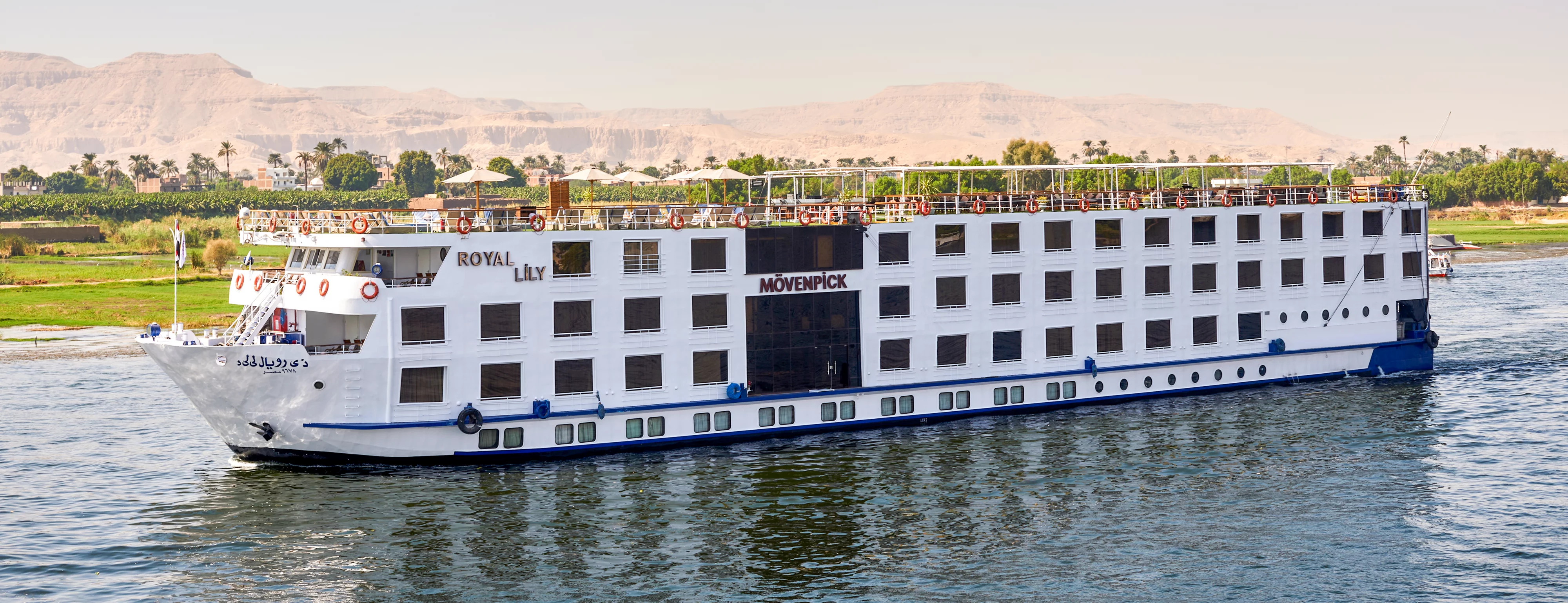 Mövenpick MS Royal Lily