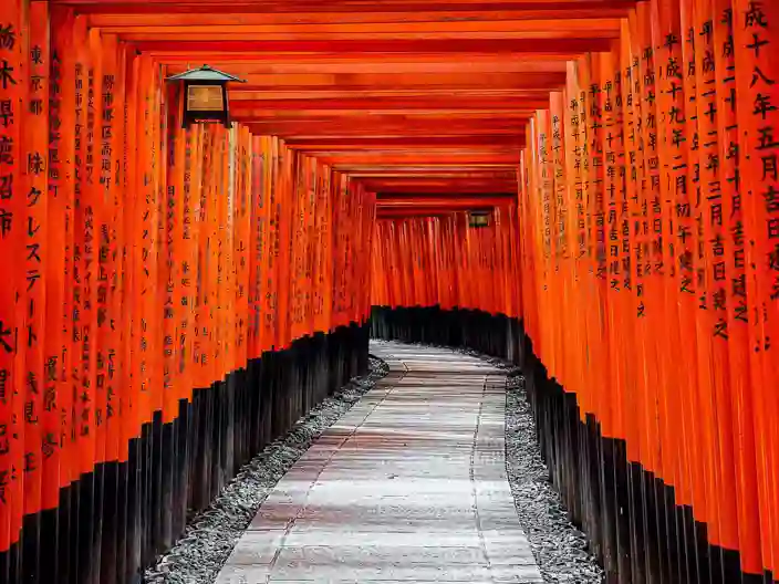 Fushimi Inari-taisha