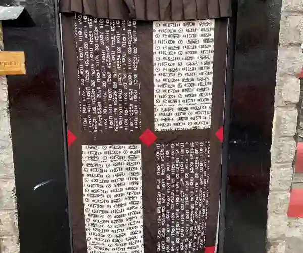 Det tibetanske museum, Privat foto fra Kirsten