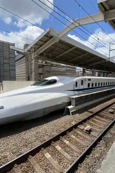 Shinkansen