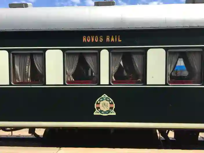 Rovos Rail