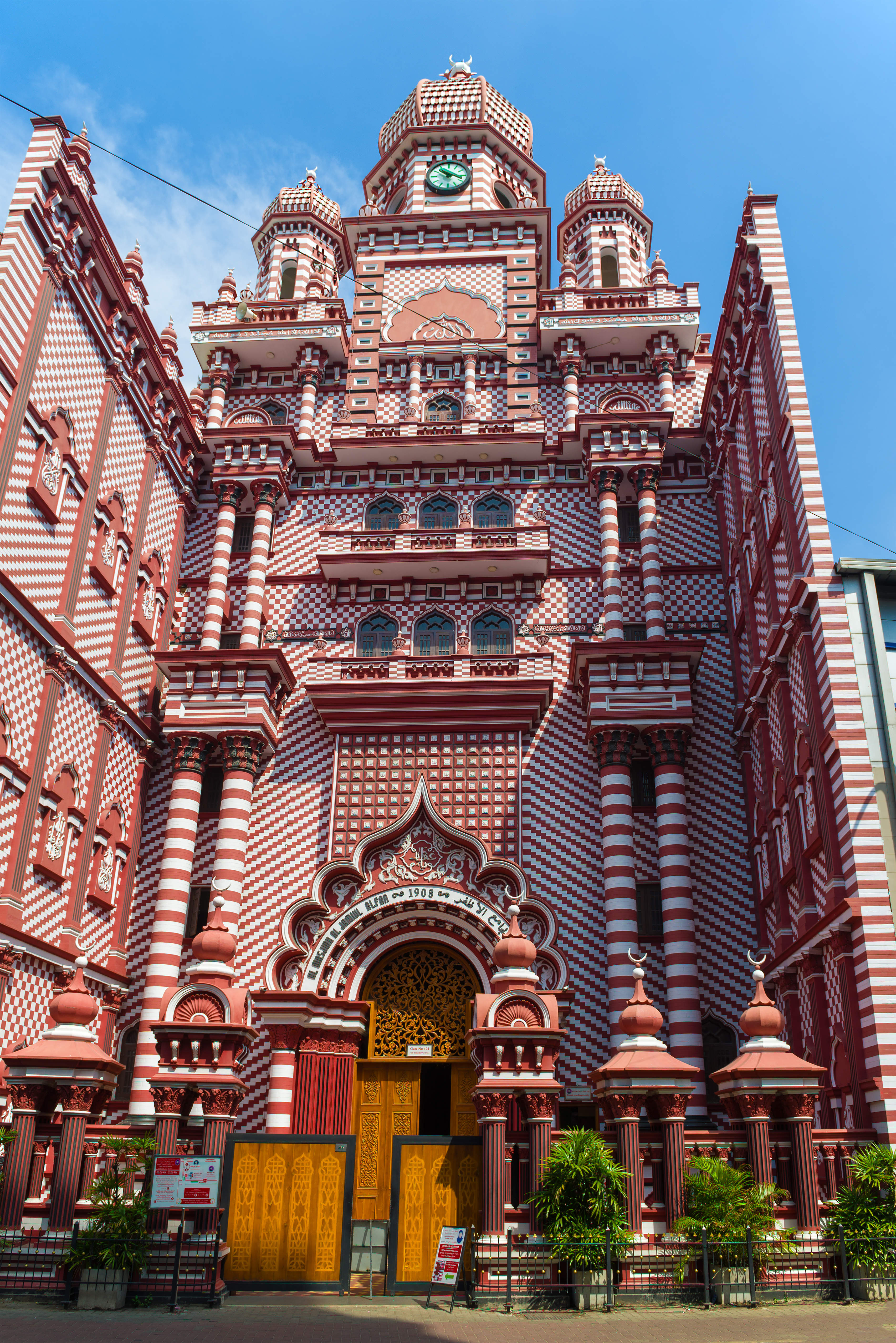 Jami Ul-Alfar moskéen