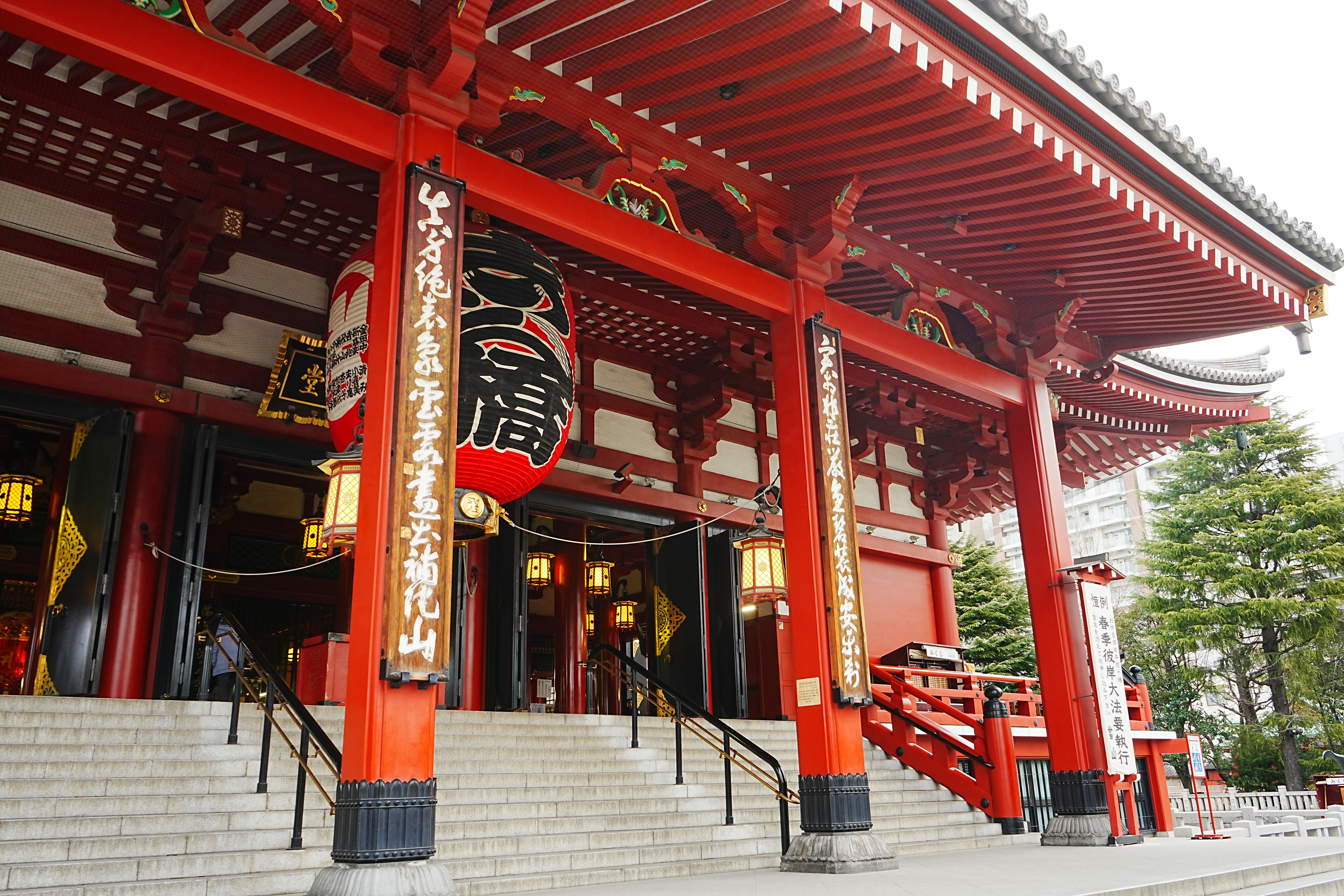 Asakusa Kannon