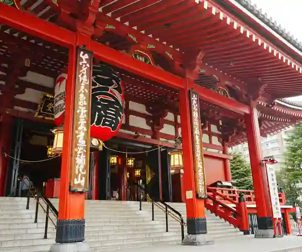 Asakusa Kannon
