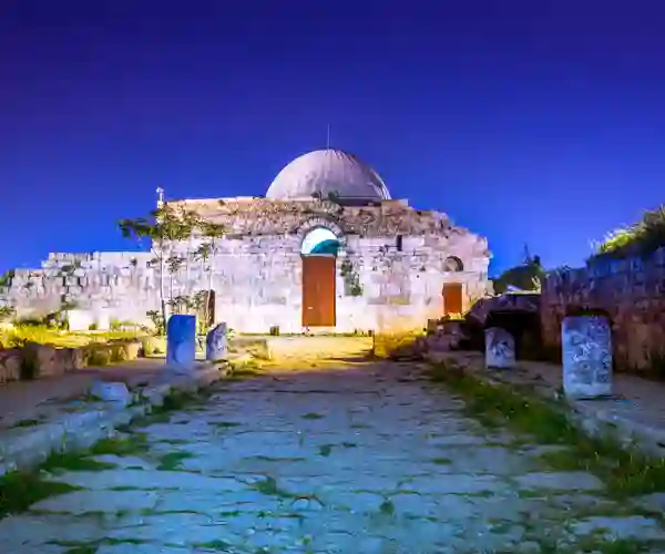 Umayyad-palasset i Petra